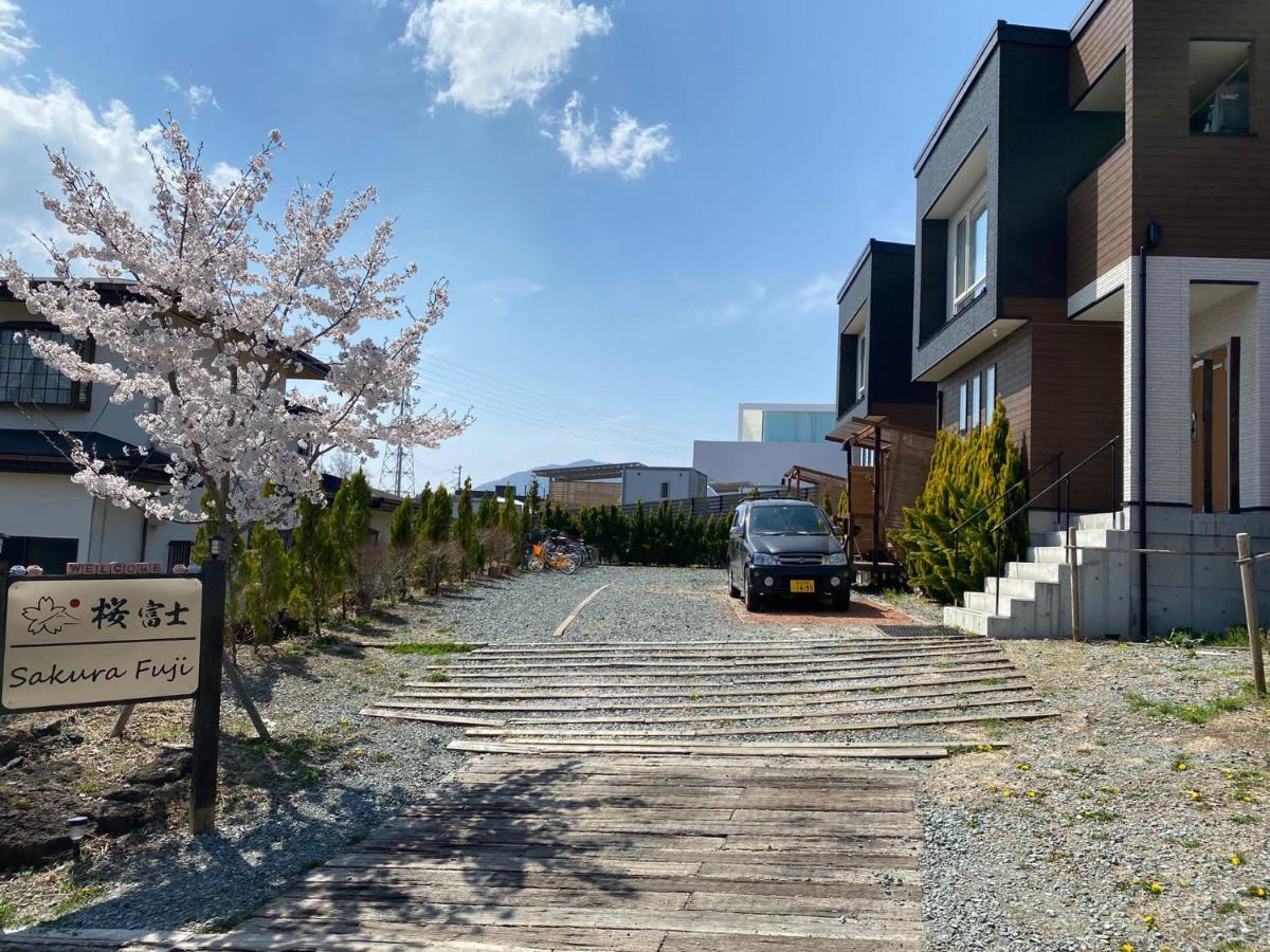 Sakura Fuji Villa Fujikawaguchiko Eksteriør billede